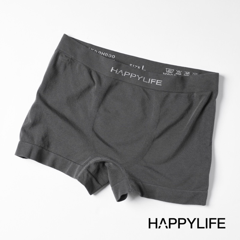 Quần sịp nambambo Boxer sợi tre cao cấp, kháng khuẩn khử mùi, thấm hút mồ hôi tốt-HAPPYLIFE
