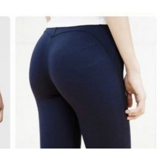 Quần legging nâng mông BIGSIZE
