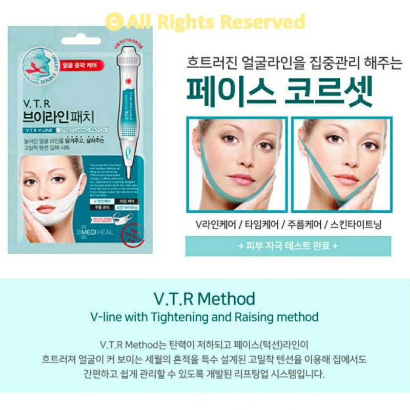 Mặt Nạ Nâng Cơ, Giảm Mỡ Thừa Tạo Hình V-Line Mediheal Clinic V.t.r Stretching V-line Patch