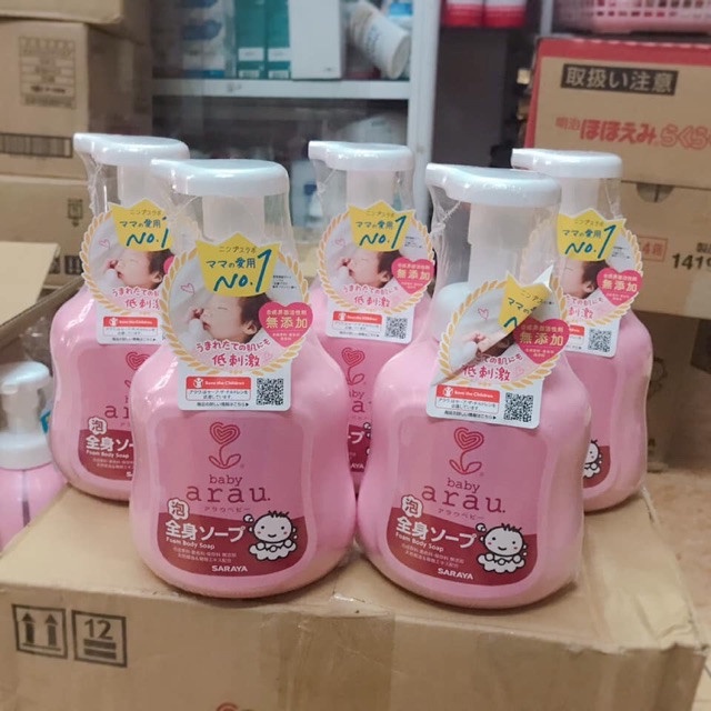 Sữa tắm gội Arau Baby chai 450ml mẫu mới