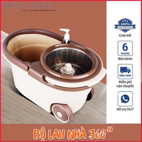 Bộ Chổi Lau Nhà Tự Vắt 360 Độ, Thùng Lau Công Nghệ Ổ Quay Đĩa Kép Mới Broom Green PR04