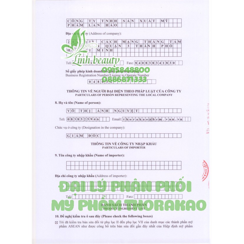 SỮA TẮM MẬT ONG 500ML THORAKAO