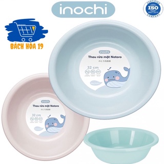 Chậu rửa mặt Notoro inochi cho bé thau nhựa tắm gội đầu đủ 4 size- chất lượng Nhật Bản