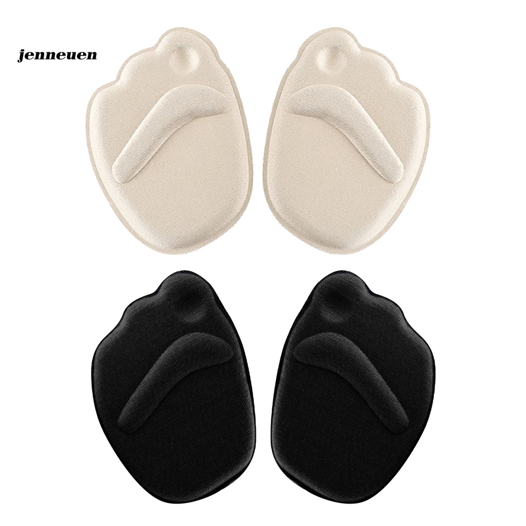 [Hàng mới về] 2 Miếng lót giày cao gót đa năng chống mòn