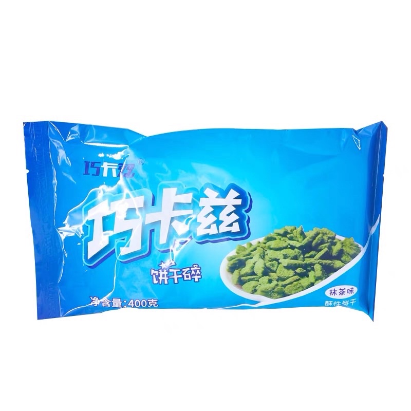 Vụn bánh O.r.e.o vị trà xanh