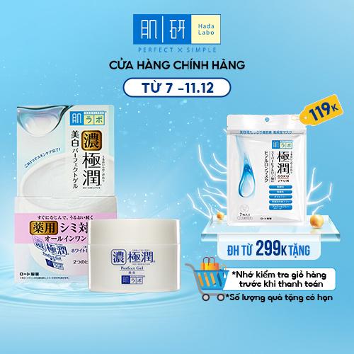 Gel dưỡng trắng và cấp ẩm cho da Hada Labo Koi-Gokujyun Whitening Perfect Gel (100G)