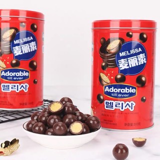 KẸO SOCOLA MELISSA