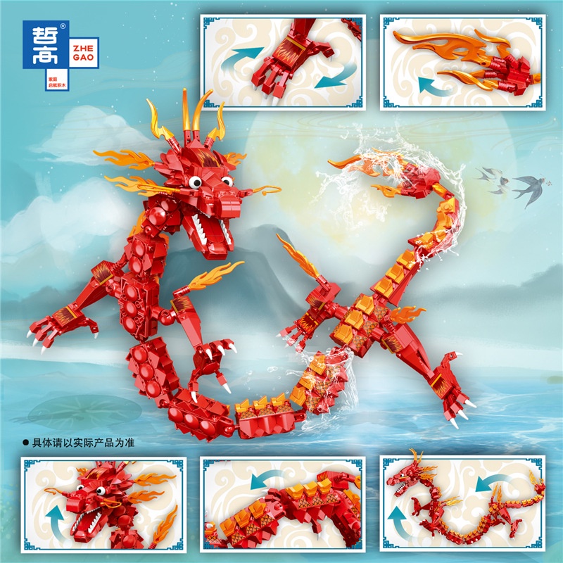 ĐỒ CHƠI LẮP RÁP Rồng châu á ZHEGAO - BrickIsland