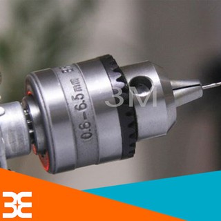 Máy Khoan Mini Cầm Tay 12V-2A ( Siêu Khỏe )