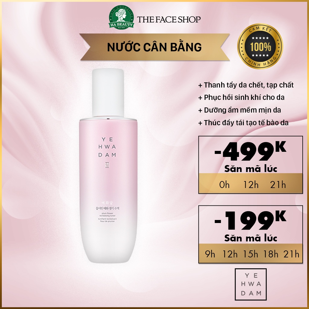 Nước hoa hồng dưỡng ẩm phục hồi sinh khí da chống lão hóa The Face Shop Yehwadam Plum Flower Revitalizing Toner 160ml