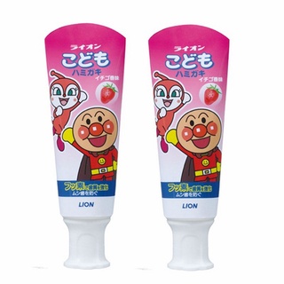 Kem đánh răng Lion Nhật Bản 1 tuýp