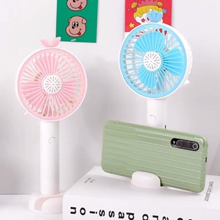 Quạt mini tích điện cầm tay