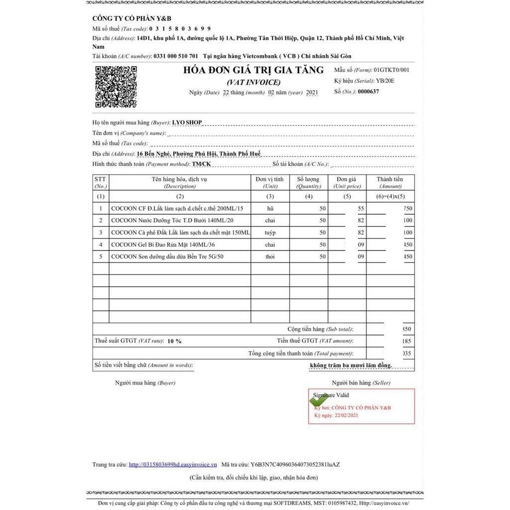 Son dưỡng môi dầu dừa bến tre the cocoon .5g.