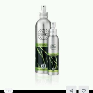 Thuốc xịt mọc tóc Haart 75ml của Đức