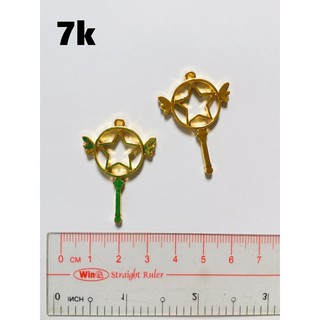 Khung charm làm resin gậy sakura