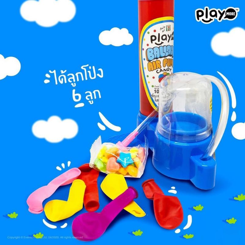 Set kẹo bơm bong bóng Playmore 10g