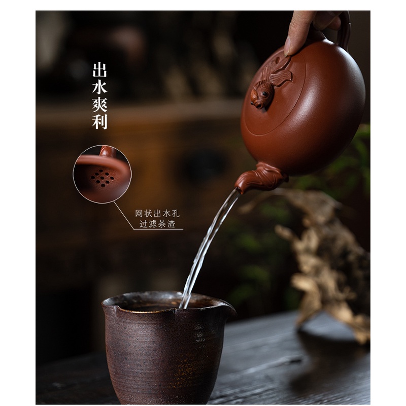 Ấm Tử Sa Nghi Hưng Kim Ngư Ngẫu Liên Hiệp Hà 270 ml (Đại Hồng Bào)