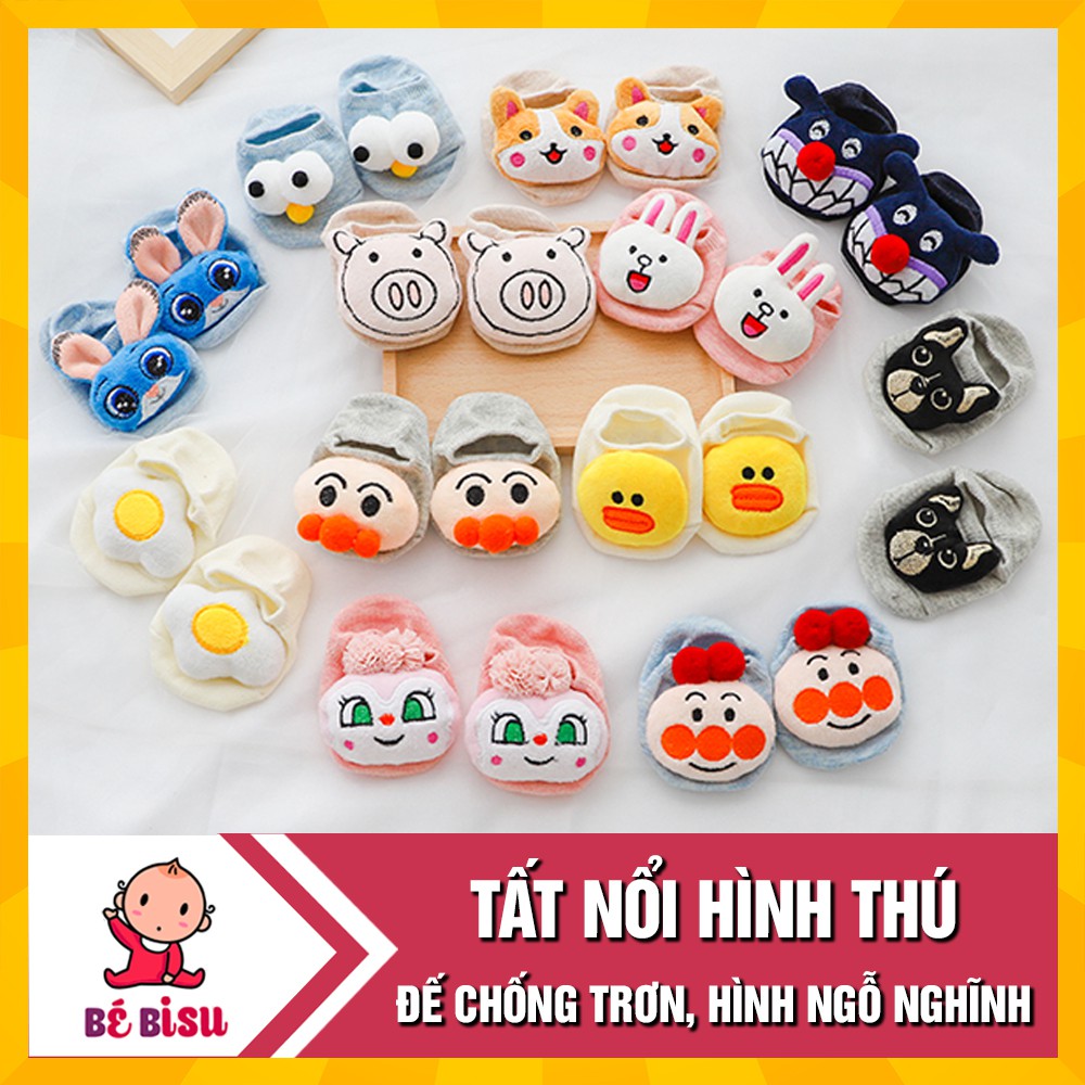 Combo 2 đôi TẤT NỔI hình thú chống trượt hình ngỗ nghĩnh cho bé (0-9 tháng)