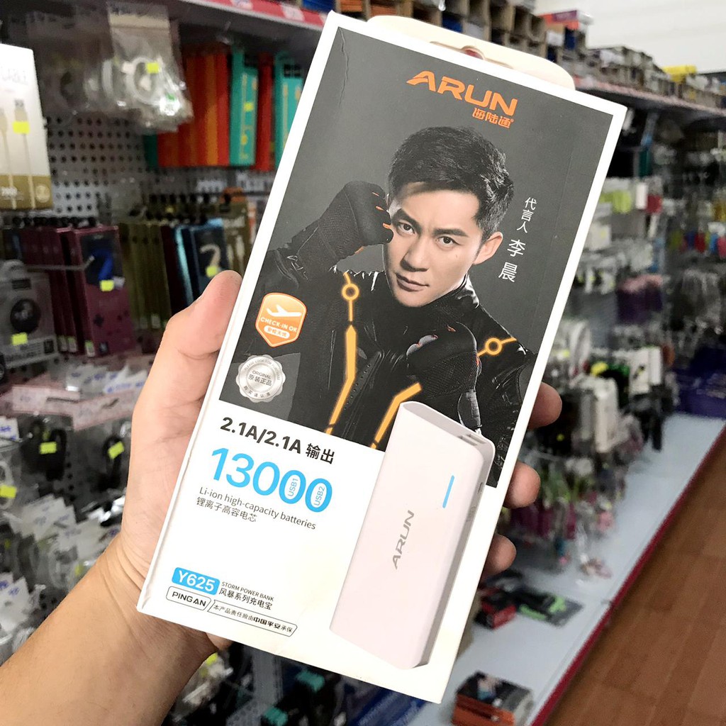 Pin Sạc Dự Phòng Arun 13000 mah Y625