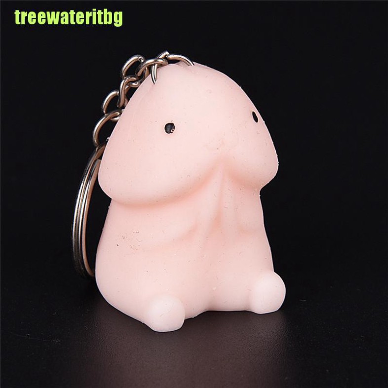 Móc Khóa Squishy Hình Mặt Cười Đáng Yêu