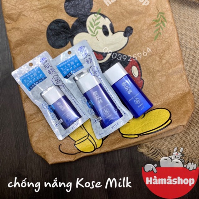 Chống nắng Kose Milk 60g - nội địa Nhật | BigBuy360 - bigbuy360.vn