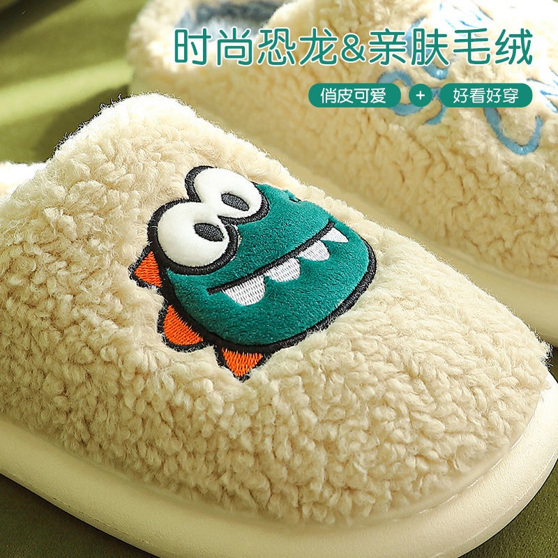 Dép cotton đi trong nhà đế dày chống trượt thời trang mùa đông cho nam giới | BigBuy360 - bigbuy360.vn
