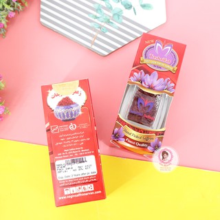 NHỤY HOA NGHỆ TÂY TASHRIFAT SAFFRON 1G (NEGIN)