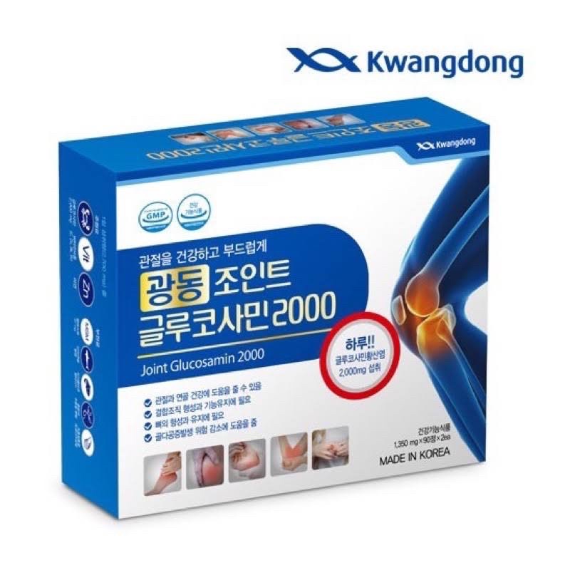 Viên Uống Bổ Khớp Glucosamin KWANGDONG hộp 180 viên Hàn Quốc