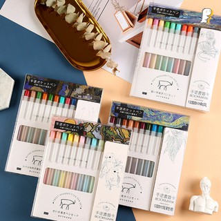 [Hàng có sẵn] Set 9 bút gel màu Yoofun kèm bookmark