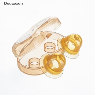 Douaoxun Set 2 núm ti silicon có giác hút điều chỉnh đầu ti phẳng VN
