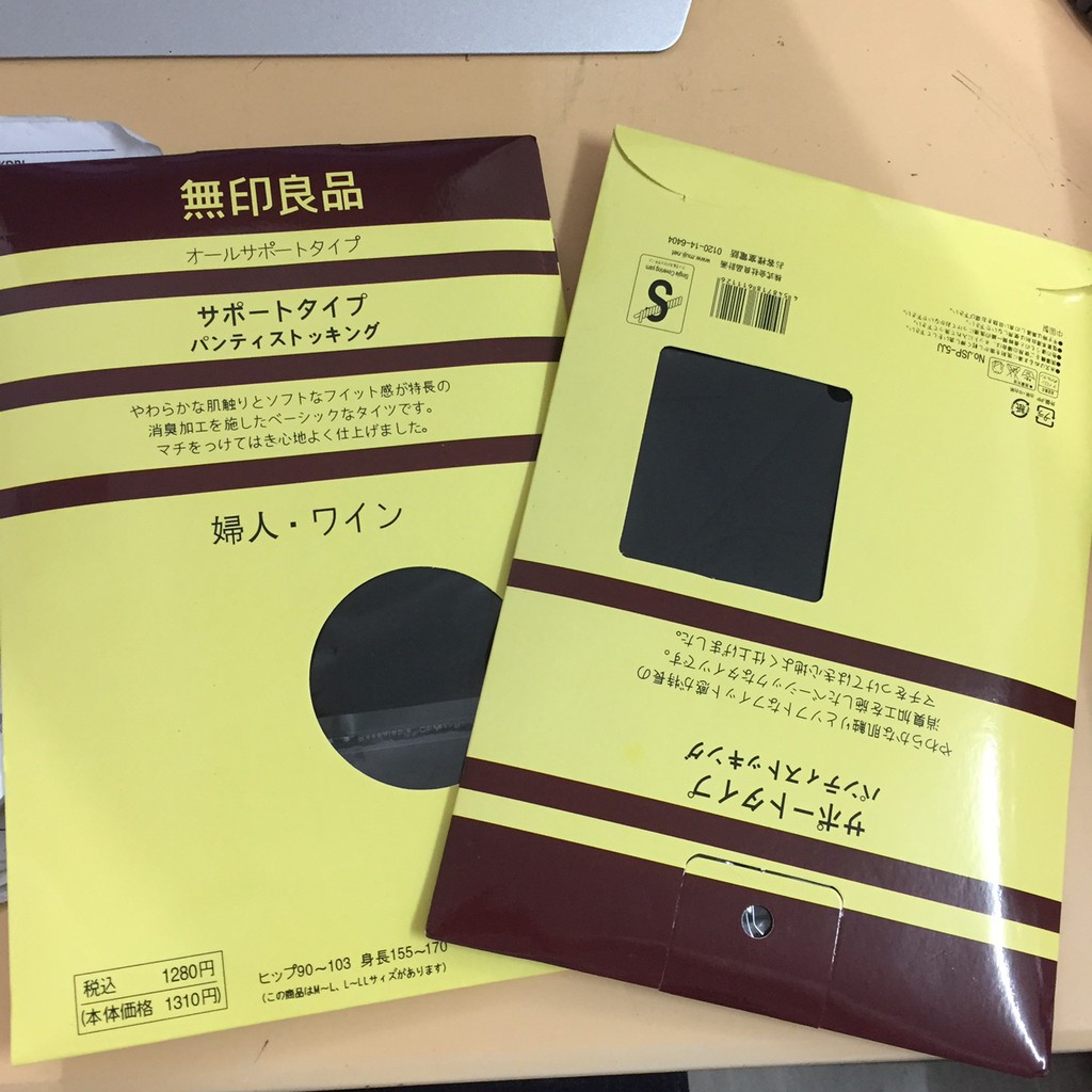 Quần tất siêu mỏng Nhật Muji