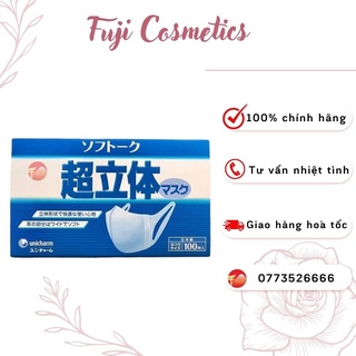 Khẩu trang Unicharm hộp 100 chiếc Fujicosmetic nội địa Nhật Bản