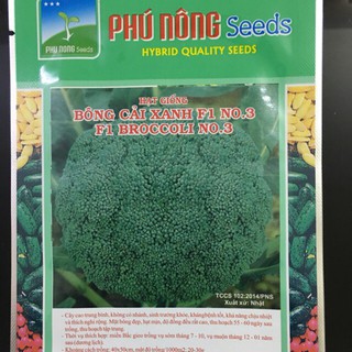 Hạt Giống Súp Lơ Xanh (Bông Cải Xanh) 0,5g  DỄ TRỒNG