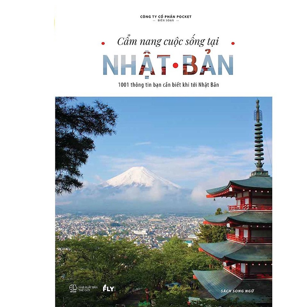 Sách - Cẩm Nang Cuộc Sống Tại Nhật Bản - 1001 Thông Tin Bạn Cần Biết Khi Tới Nhật Bản