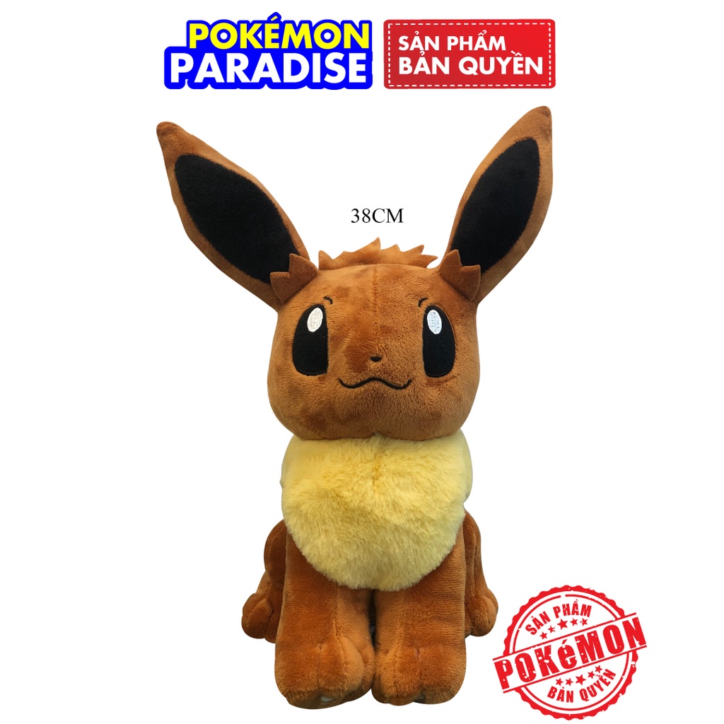 POKEMON | Thú bông Eevui - Eevee cao 23cm