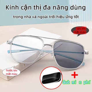 COD】kính râm cận thị Có Sẵn 1-6 độ,đổi màu ngày và đêm theo nhiệt độ - Mắt kính chống tia UV400 dáng vuông cao cấp