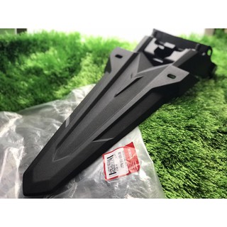 Dè bản số sonic
