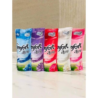 Combo 3 bịch nước xả Comfort Thái Lan 580ml