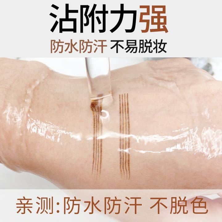 (hàng Mới Về) Bút Chì Kẻ Lông Mày 4 Ngòi Chống Nước Chống Mồ Hôi Tự Nhiên | BigBuy360 - bigbuy360.vn