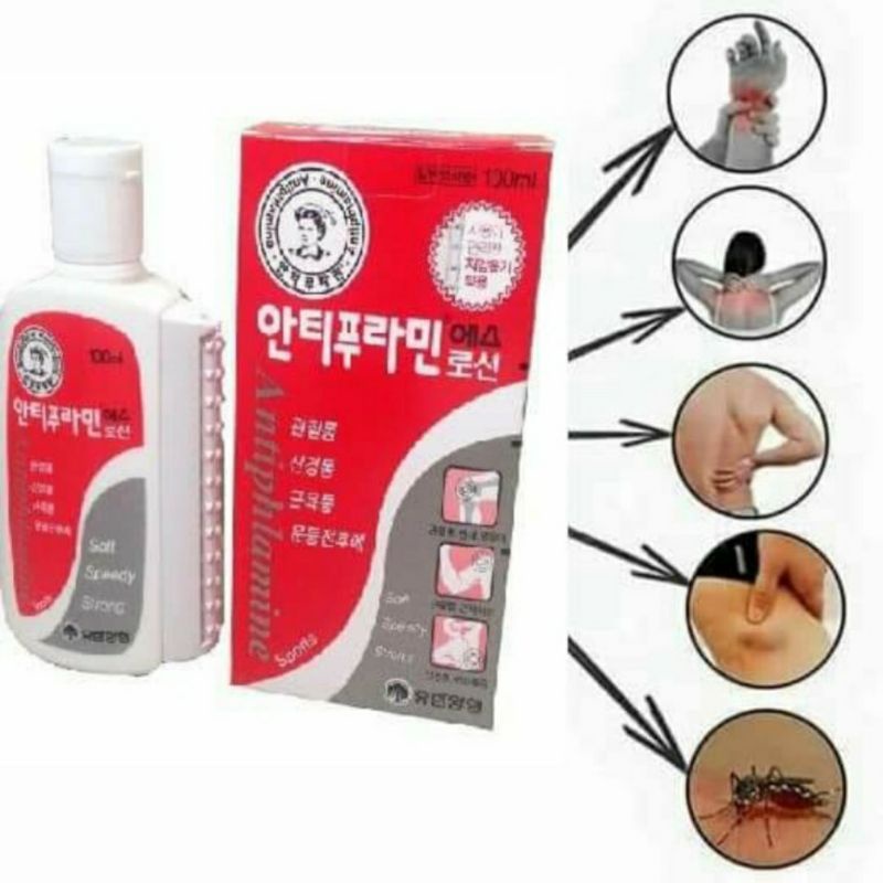 Dầu nóng Hàn Quốc chính hãng, bao nóng 100ml