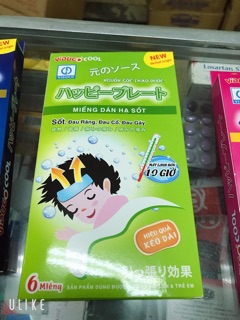 Miếng dán hạ sốt