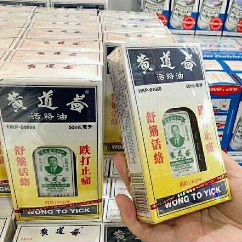 Chai Dầu Nóng Xoa Bóp Wong To Yick (Huỳnh Đạo Ích) Hong Kong 50ml