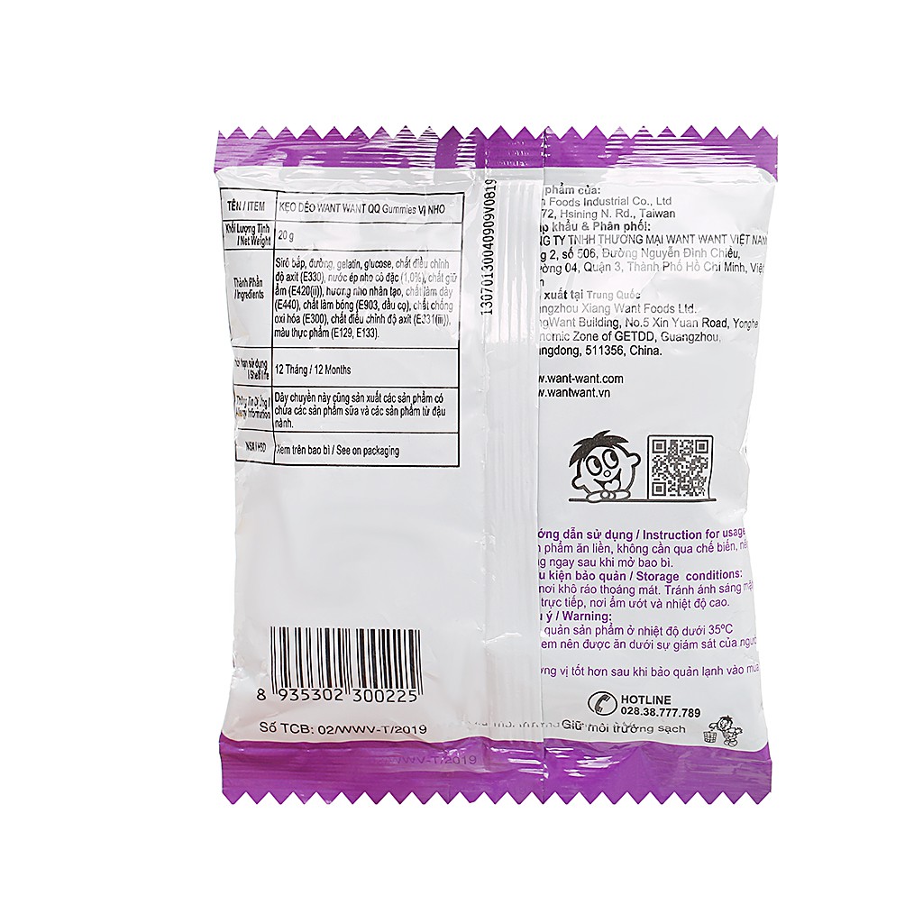 Kẹo dẻo QQ Gummies - Vị Nho - Loại 20g | BigBuy360 - bigbuy360.vn