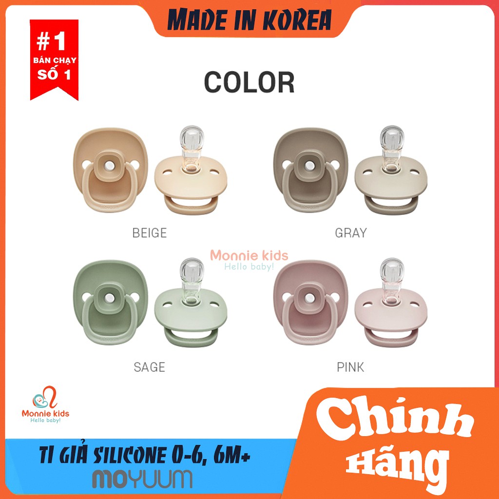 Ti Giả  Moyuum  Silicone Cao Cấp, Chống Vẩu, Chỉnh Nha Nội Địa Hàn 0m+, 6m+