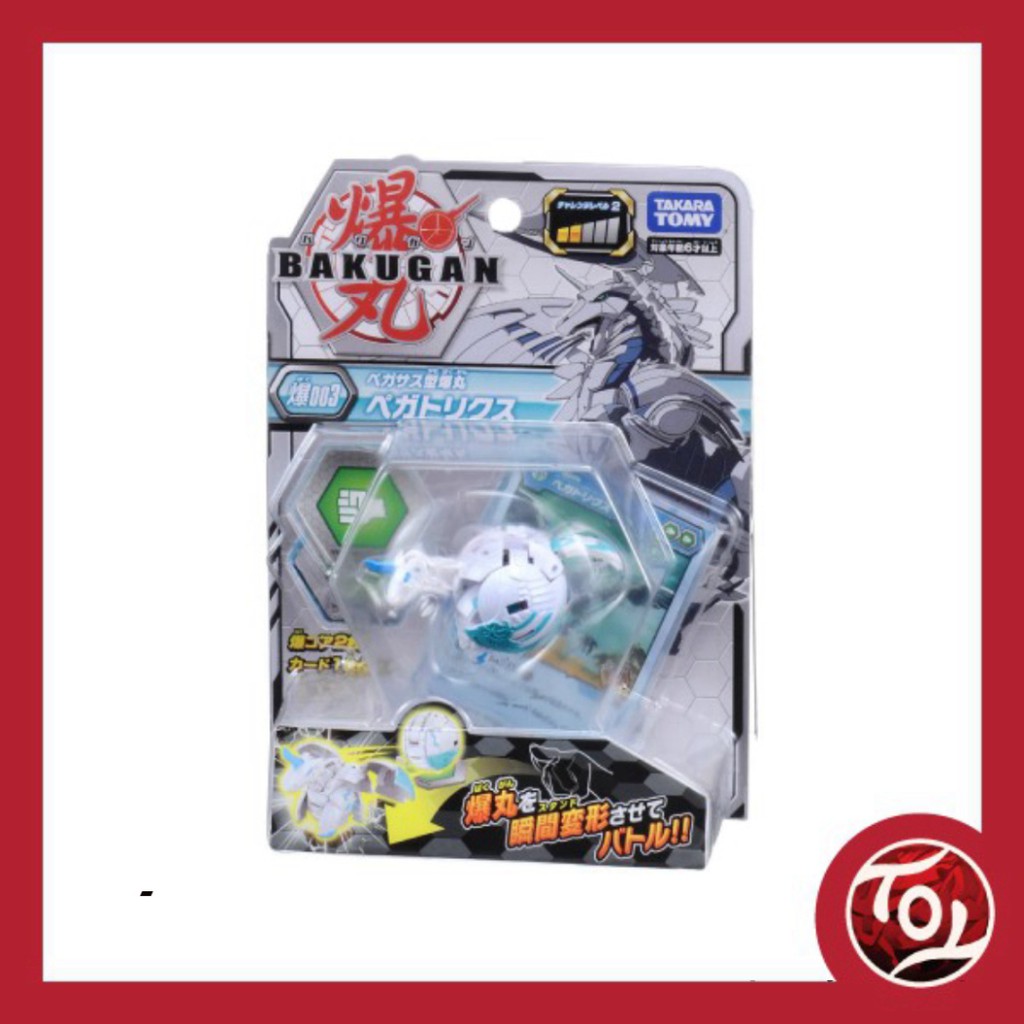 Đồ chơi mô hình Bakugan Battle Planet chính hãng [001-031]