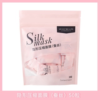 Mặt nạ giấy nén dùng để cấp ẩm cho da Silk Mask - Maycreate