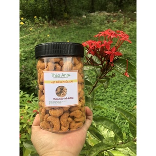 Hạt điều phô mai loại 1 500gr