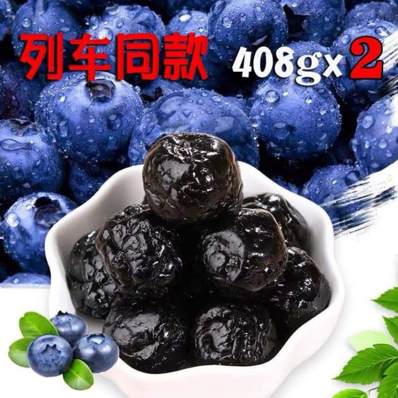 LẺ 1 VIÊN Ô MAI VIỆT QUẤT / CHERRY / MẬN / CHANH MUỐI - Lùn Con Food