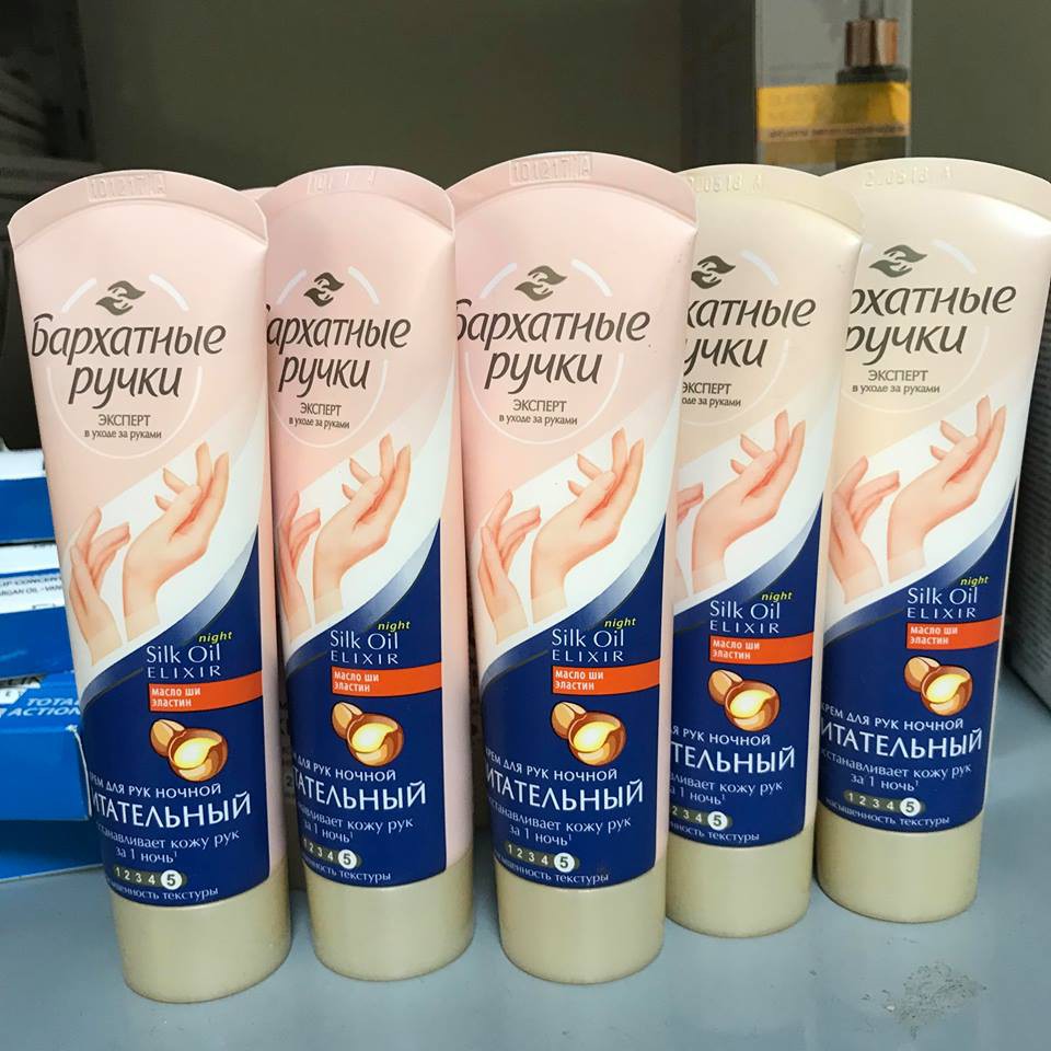 Kem dưỡng tay SILKY HANDS của Nga | BigBuy360 - bigbuy360.vn