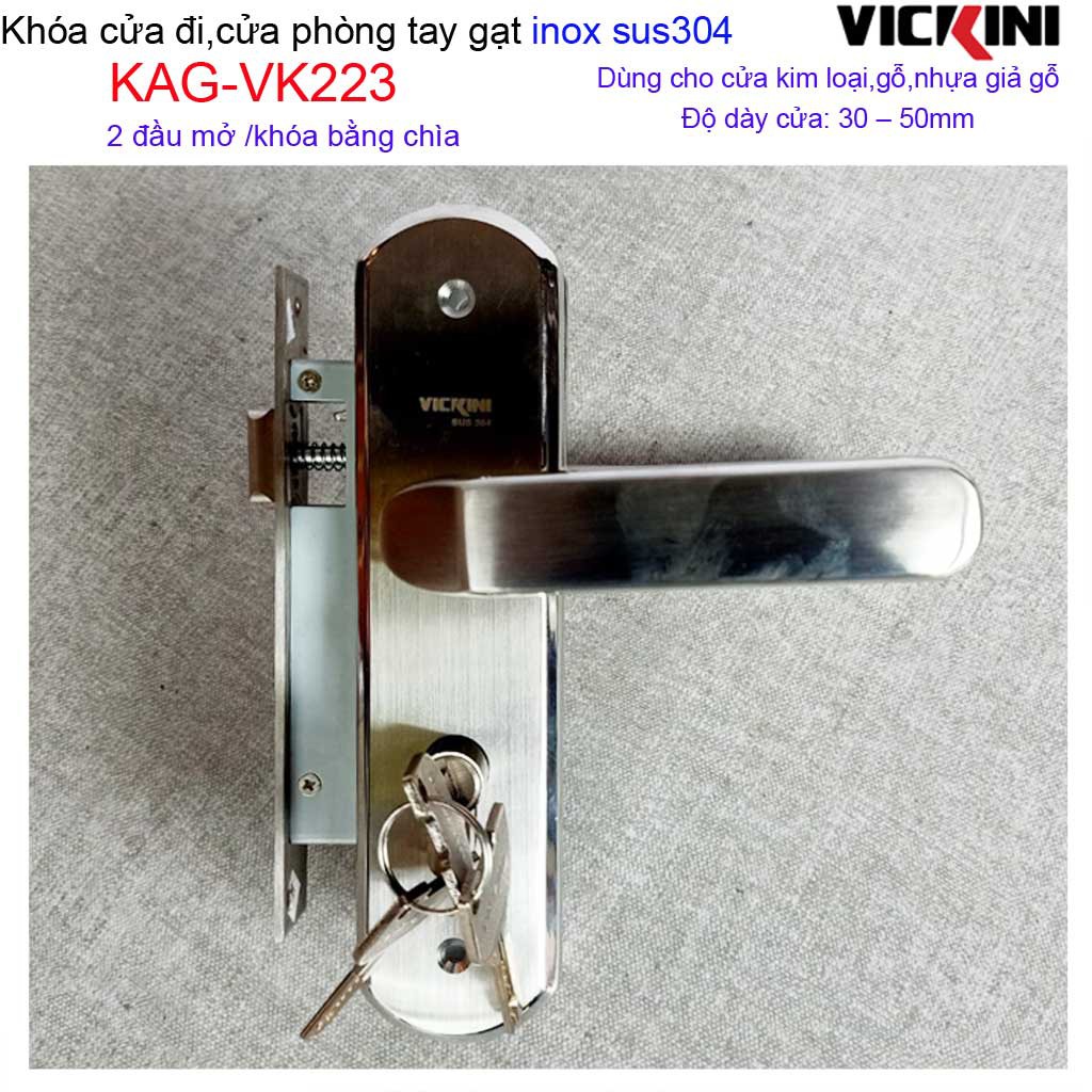 Khóa tay gạt Vickini, khóa tay gạt 2 đầu chìa, khóa cửa phòng tay gạt trọn bộ KAG-VK223